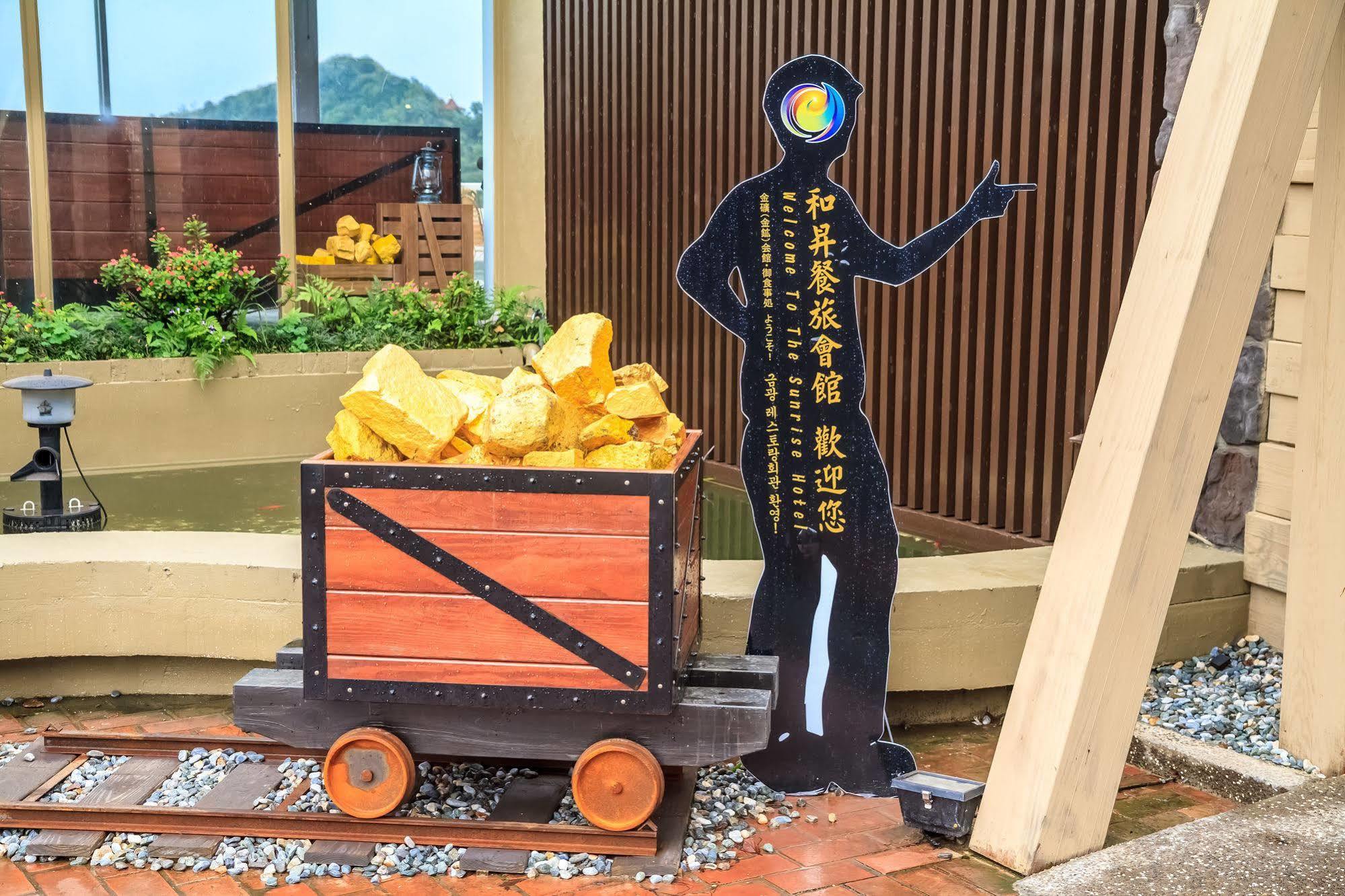 Goldmine Hotel Jiufen Exterior foto